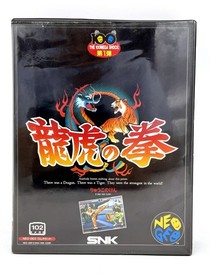 Neo Geo AES Art of Fighting / Ryuko no Ken  ROM Cartridge SNK Tested from Japan