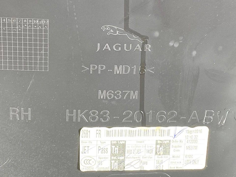 17-20 JAGUAR F-PACE FRONT RIGHT RH SIDE INTERIOR DOOR PANEL TRIM COVER PANEL OEM - Image 3 of 3