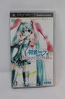 Hatsune Miku Project Diva 2nd PSP Japanese Import PlayStation Portable