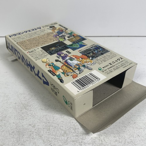 SNES Dragon Quest V Tenkuu no Hanayome Boxed Working NTSC-J Japan 2407-060 - Bild 3 von 7