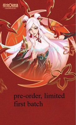 In Hand! NEW 2026 Riftbound Spiritforged Lunar New Year Irelia