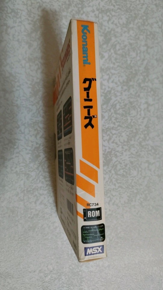 Msx Konami Game Master À VENDRE! - FR