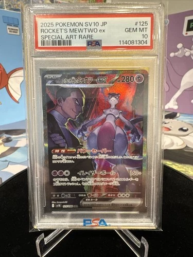 PSA 10 Team Rocket's Mewtwo Ex - Special Art Rare - Pokemon Japanese Sv10