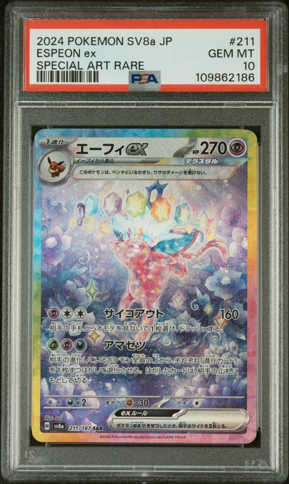 PSA 10 Espeon ex 211/187 Sv8a: Terastal Fest Ex Holo (Japanese)