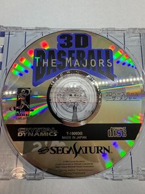 3D Baseball The Major Sega Saturn