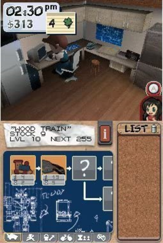 Toy Shop (Nintendo DS) (Nintendo DS) - Picture 5 of 8
