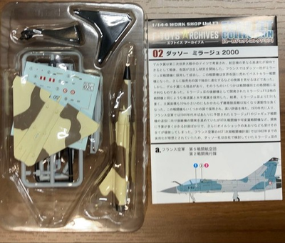 #ad F toys Euro Jet Collection Dassault Mirage 2000 Peruian Air Force F toys $93.76