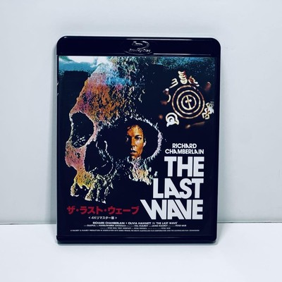 The Last Wave 4K Remastered Edition '77 Australia R1