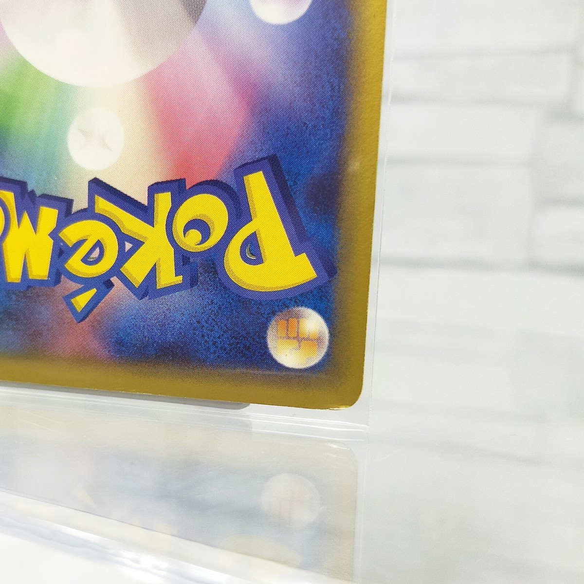 Rayquaza ex 029/PLAY Pokemon card PROMO HP100 Japanese TCG