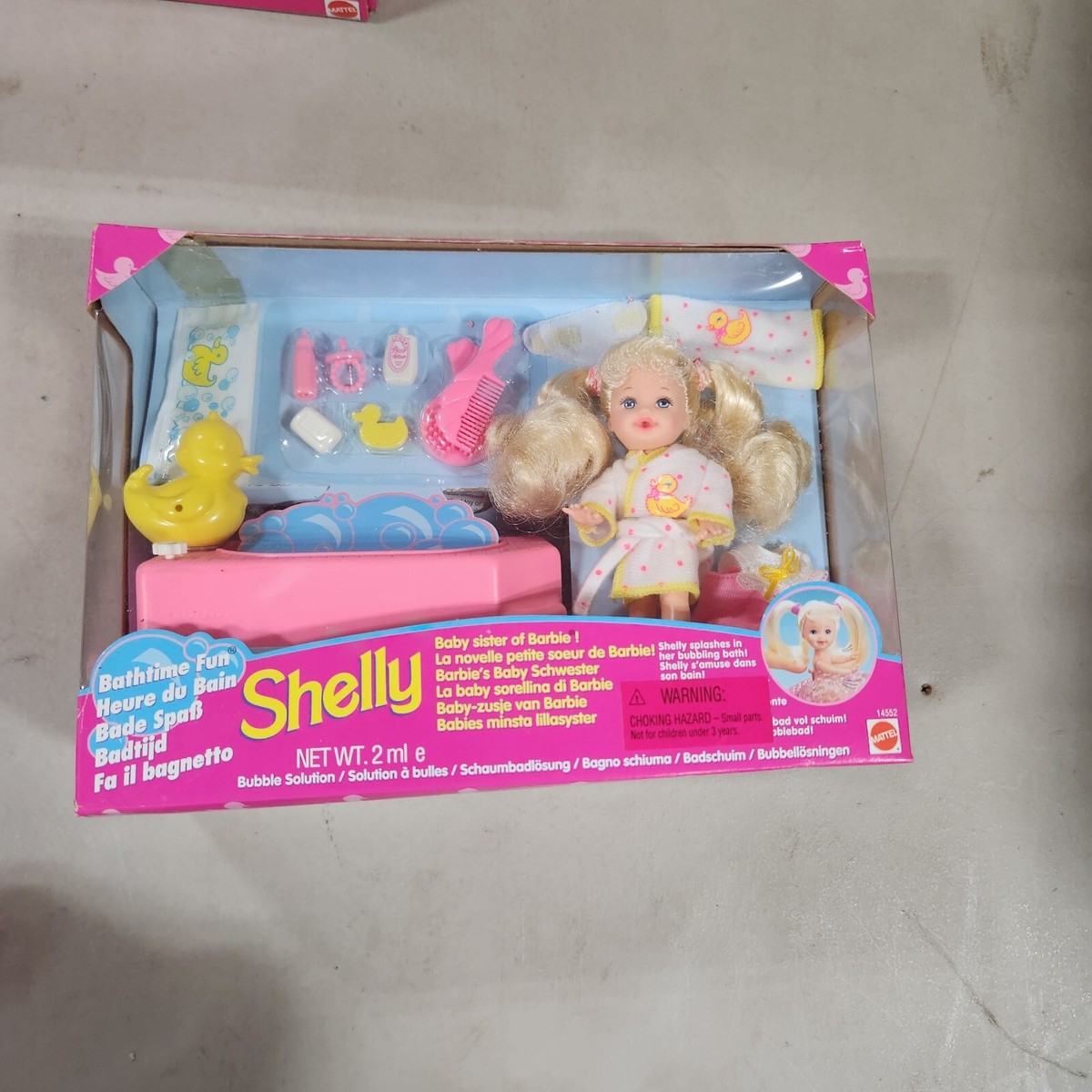 ビンテージ　Barbie Barbie Brocade Shine for T.V. Time!