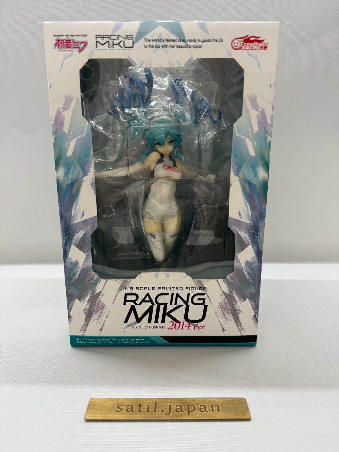 Racing Miku 2014 Ver. 1/8 PVC Figure Good Smile Company Vocaloid 