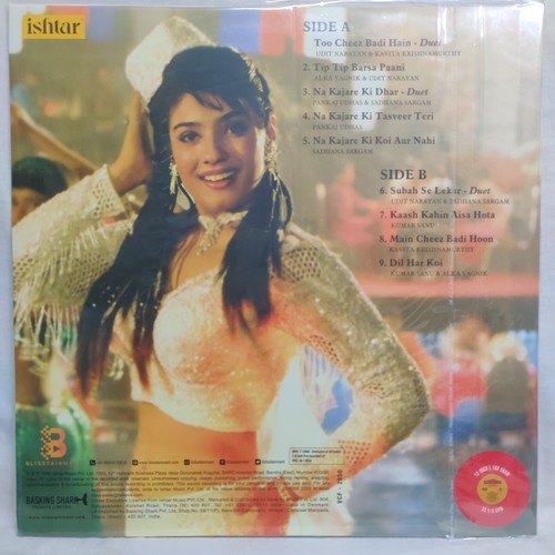 Mohra LP Vinyl Record Music Viju Shah Bollywood Rare Hindi Film Ost India Mint - Foto 2 di 4