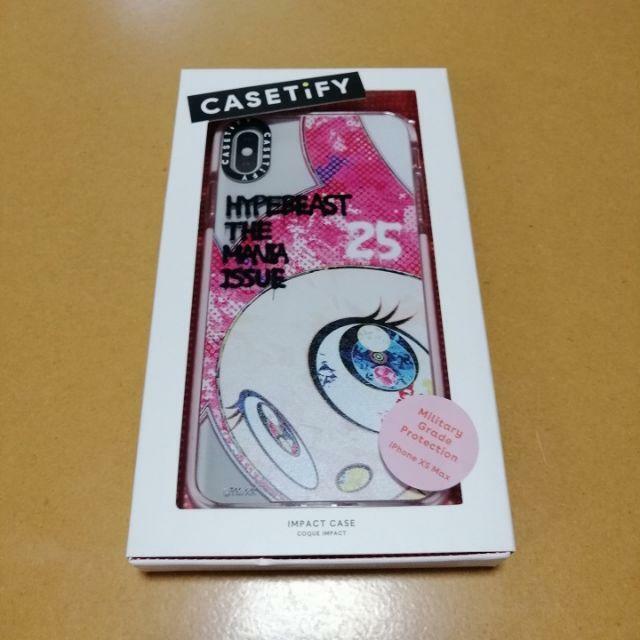 Takashi Murakami Kaikaikiki iphone Case Xs Max | eBay