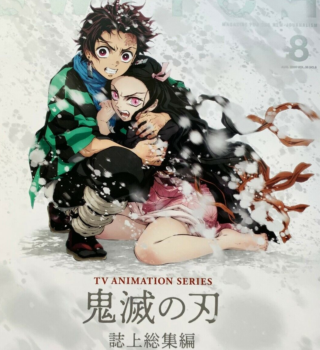 5 Best Anime like Demon Slayer: Kimetsu no Yaiba - Japan Web Magazine