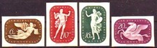 HUNGARY - 1941. Arts set - MNH - Imperforated