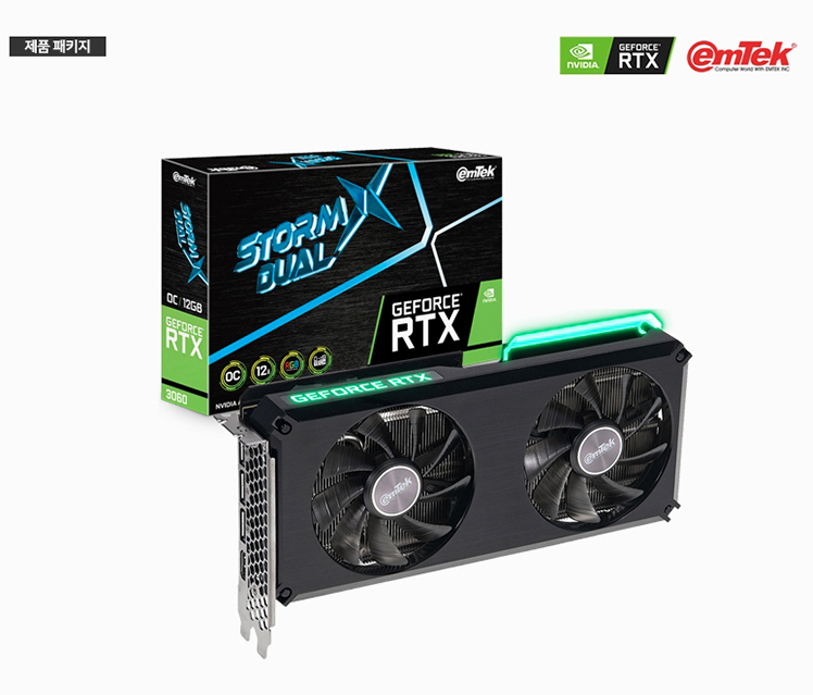RTX3060 STORMX 12GB GDDR6 192bit 3-DP