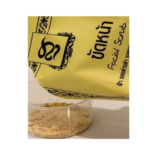 SUPAPORN Original Herbal facial Scrub Thai Natural Powder Herb Dark Spot 6 x 15g - Picture 3 of 7
