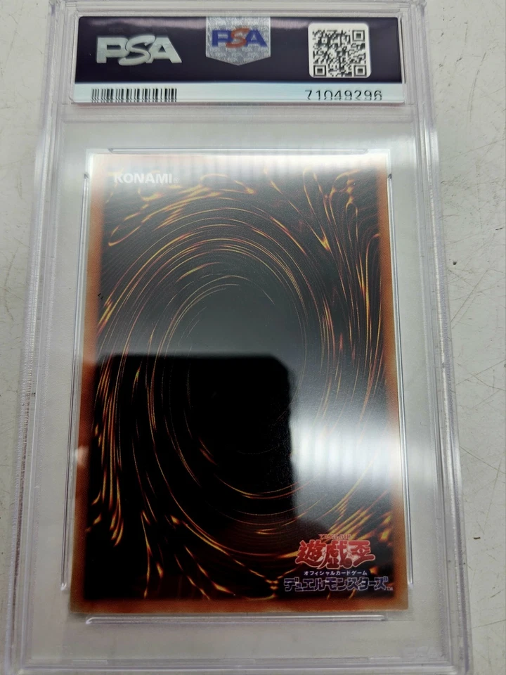 Dark Magic Curtain P404 2001 Yu-Gi-Oh! Konami Japanese Graded PSA 8 - Image 3 of 3