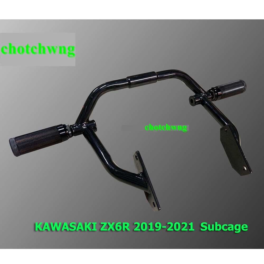 2019-2021 Kawasaki ZX6R Subcage Motorcycle Motors Black Foot