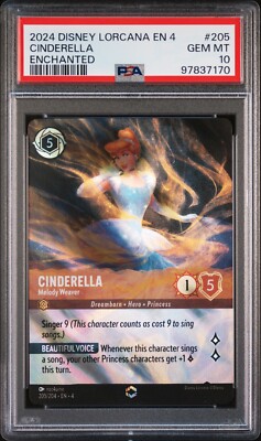 PSA10】シンデレラ エンチャンテッド Cinderella 2024 Disney Lorcana
