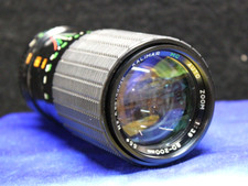 Kalimar MC Auto Zoom 80-200mm f/3.9 Manual Focus Lens