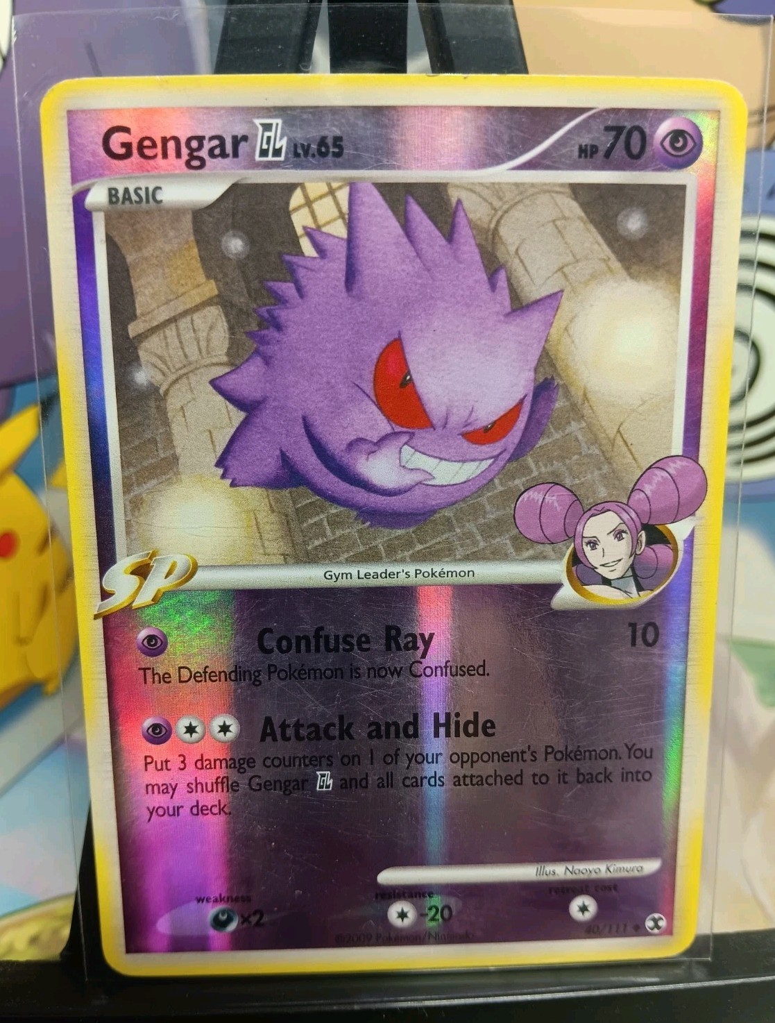 Gengar GL 40/111 2009 Pokemon Rising Rivals Reverse Holo LP