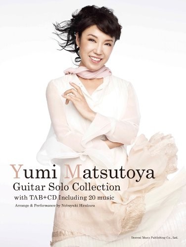 Yumi Matsutoya Guitar Solo Collection TAB Book Music Score Japan book form JP