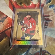 2022-23 Upper Deck Tim Hortons Hockey Cards Checklist and Odds 32