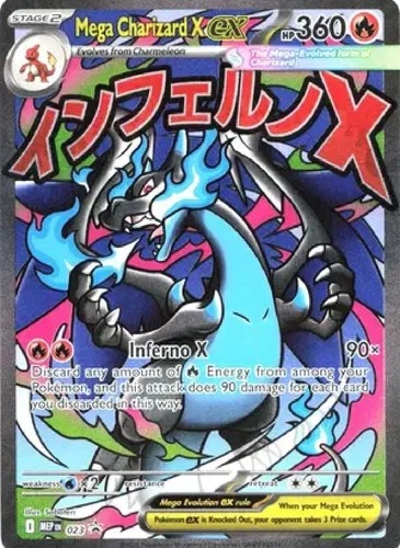 Mega Charizard X ex 023 Me: Mega Evolution Promo Holo