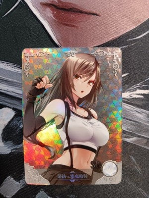 Goddess Story Waifu Card TCG | Tifa Lockhart - Final Fantasy | SR | NS-2M13SR-01