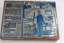 Vintage Phillips 66 Gas Printing Plate Block Letterpress Ink Stamp 5 1/2" X 7"