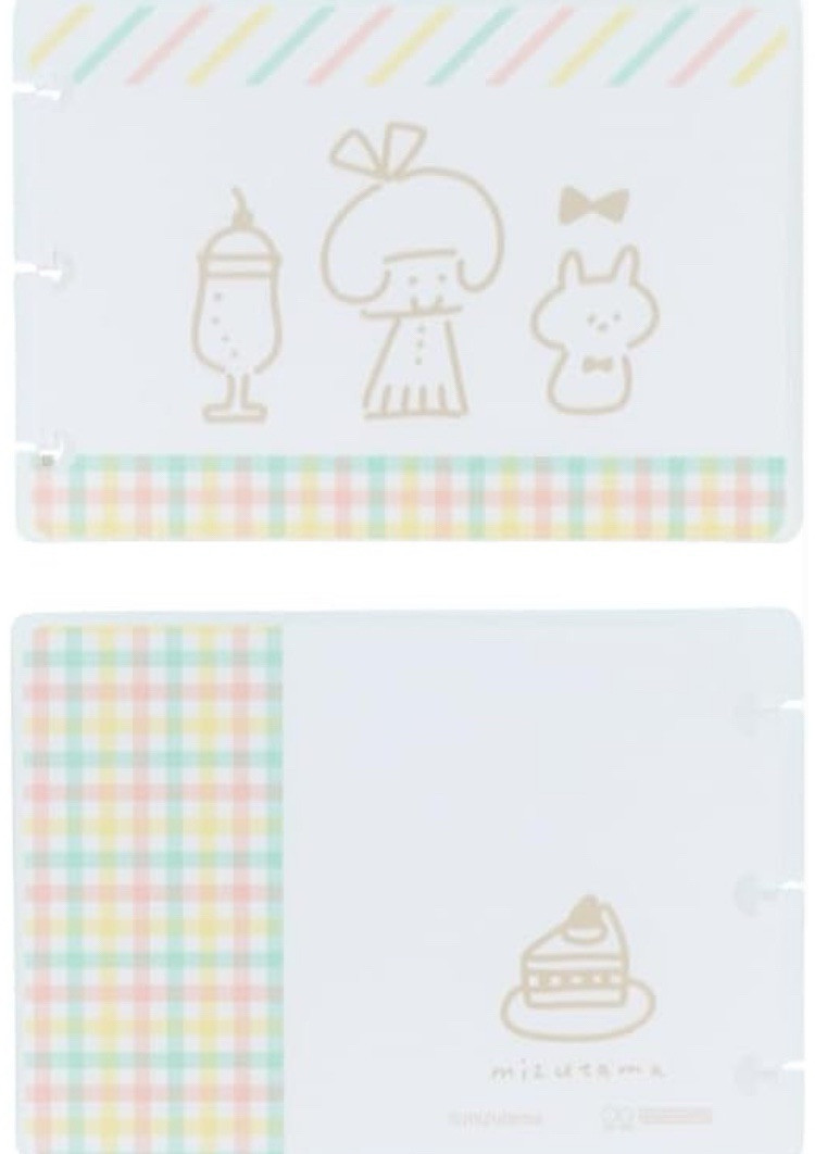 Mizutama Custom Ring Notebook Starter Kit Sun Star | eBay