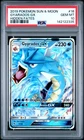 2019 POKEMON SUN & MOON HIDDEN FATES #16 GYARADOS GX PSA 10