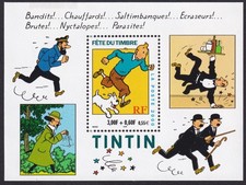 France Bloc feuillet  neuf**  N°BF 28  / 2000