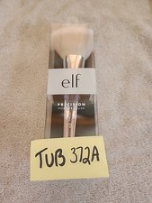 e.l.f. Beautifully Precise Powder Brush