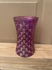 More Modern Peacock Tail Rainbow Pattern Purple Iridescent Art Glass Vase