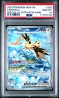 2023 POKEMON MEW EN-151 SPECIAL ILLUSTRATION RARE #202 ZAPDOS EX PSA 10