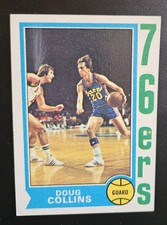 1974-75 Topps #129 Doug Collins PHILADELPHIA 76ers Rookie Card. rookie card picture