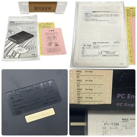 NEC PC Engine DUO PI-TG8 Console Japan BOX Instruction Tested Working Mint