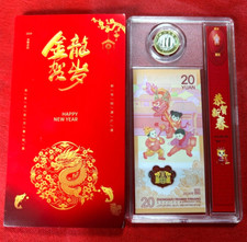 双金属10 元面值中华民国金币(1949-现在) 的人| eBay