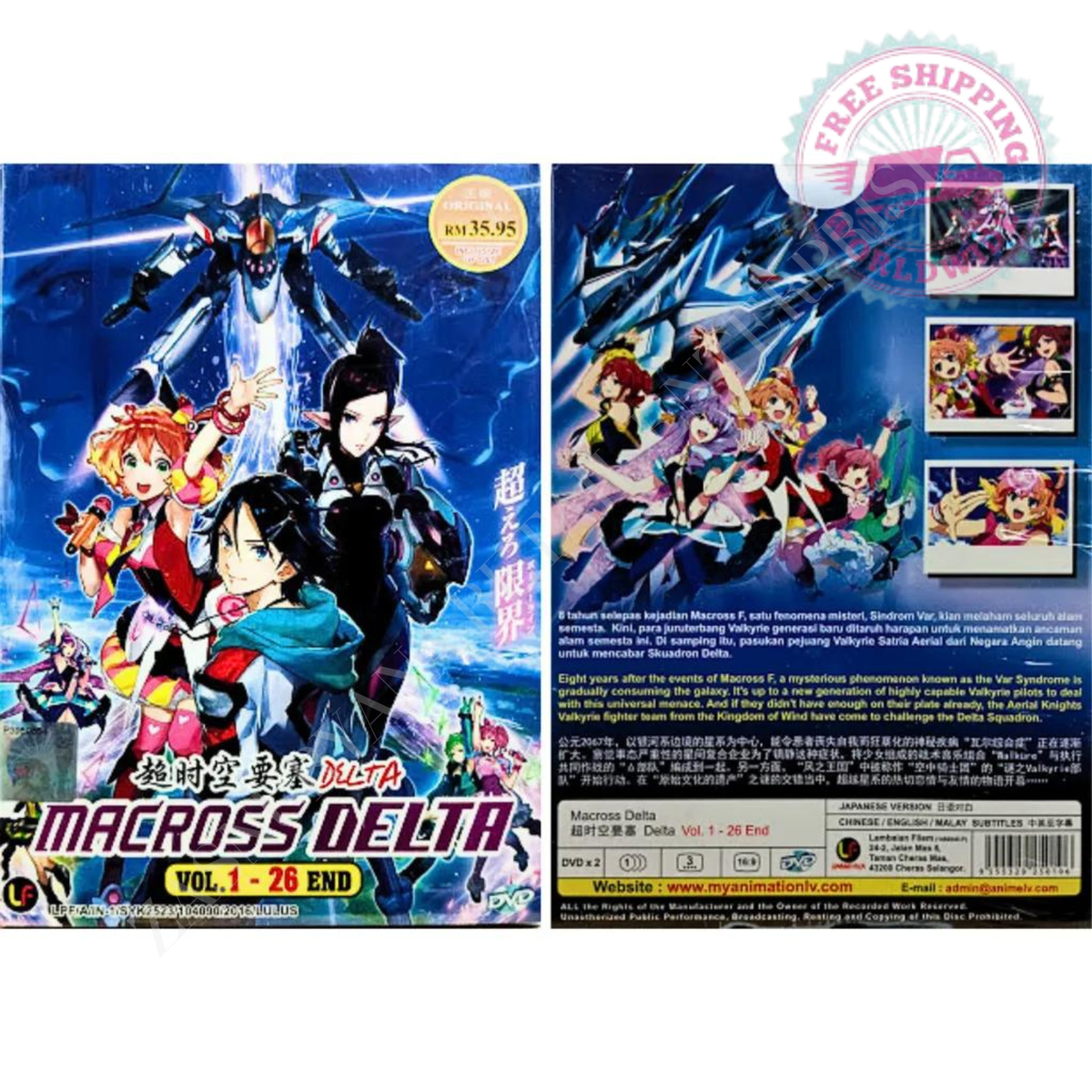 Macross Delta Vol.1-26 Japanese Anime DVD English Subtitled Free