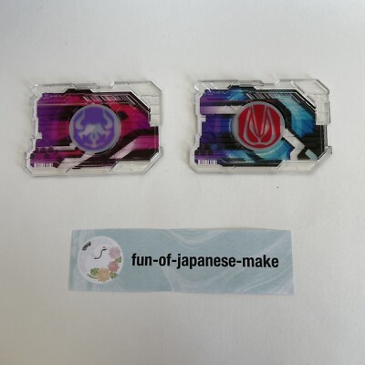 No Box Bandai Kamen Rider Geats DX Boost Mark II Raise