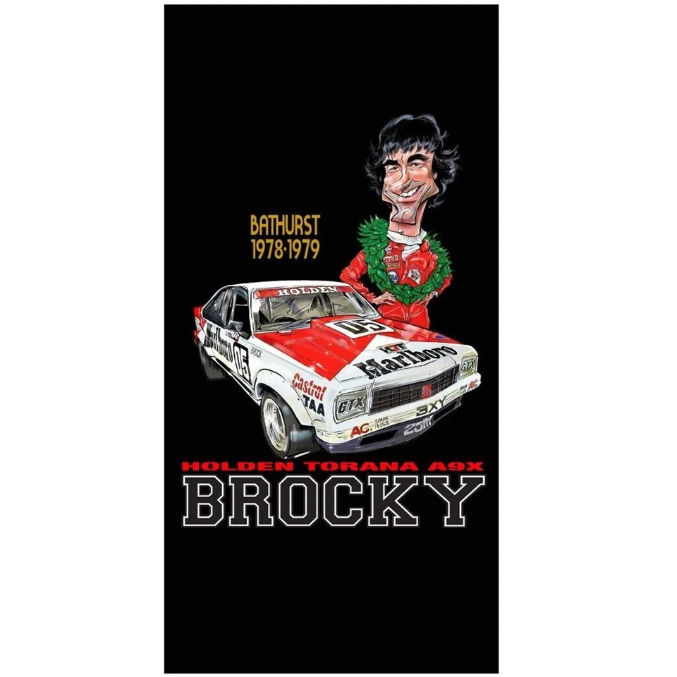 Bathurst Peter Brock Holden LX Torana A9X Beach Towel. Paul Harvey Art