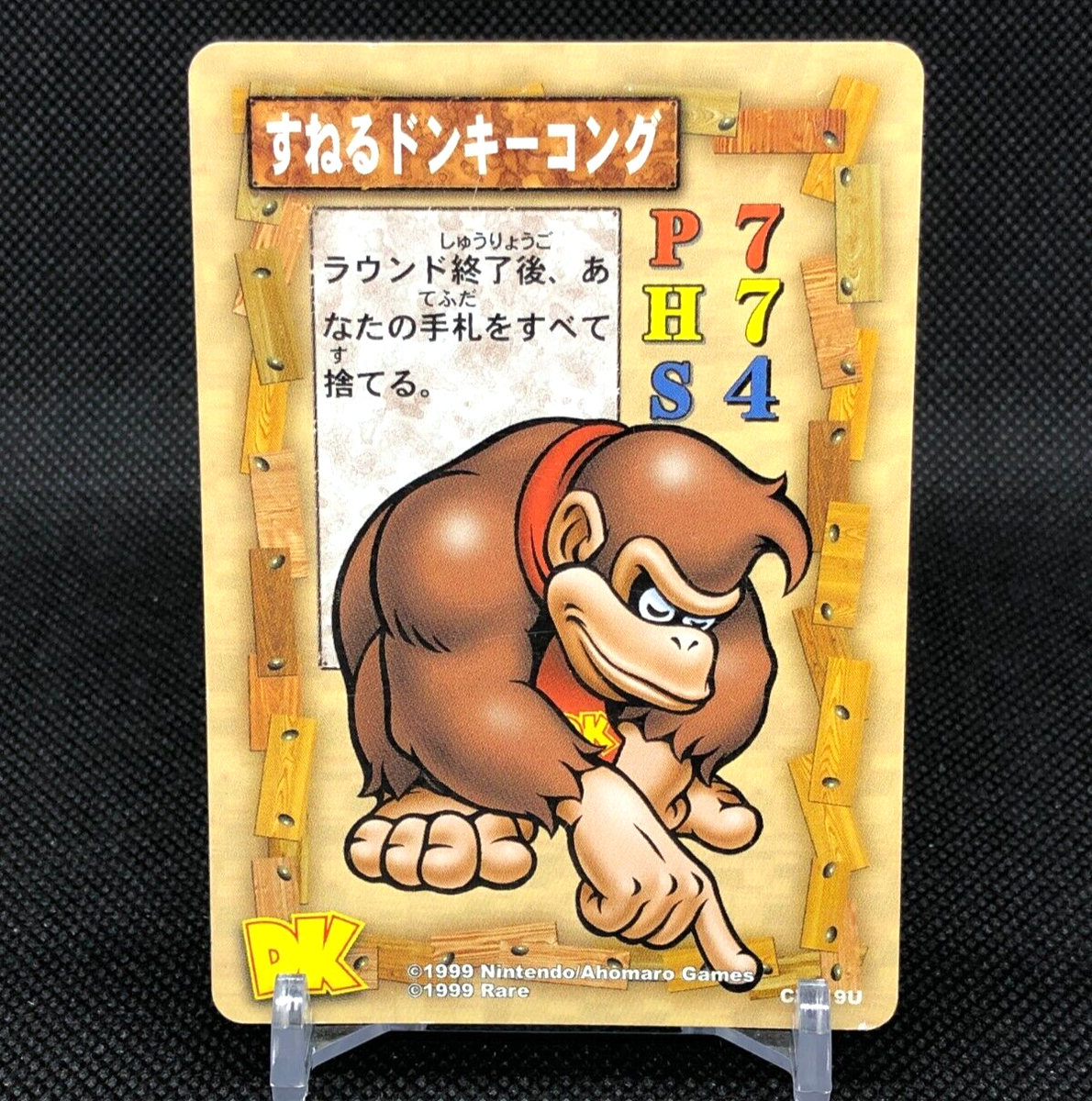 Donkey Kong Card Game Nintendo Ahomaro Games TCG Japanese C0019U