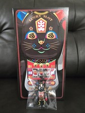 bearbrick dcon | eBay公認海外通販サイト | セカイモン bearbrick dcon | eBay公認海外通販サイト | セカイモン