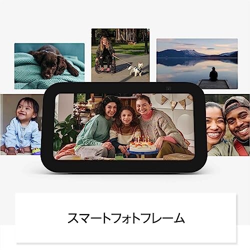 Echo Show 5 3Rd Generation Smart Display With Alexa Glacier White New - Picture 3 of 6