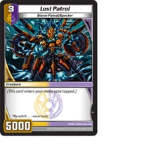 Kaijudo X1 LOST PATROL Common #43/80 9SHA Shattered Alliances 2013 DUEL MASTERS