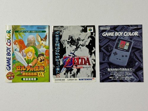 GB The Legend of Zelda Link's Awakening DX GameBoy GBC Game Boy Color Japan JP - Picture 10 of 11