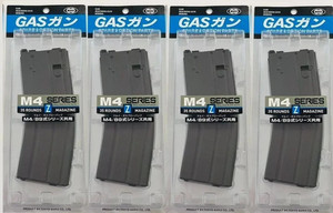 819japan | eBay Stores