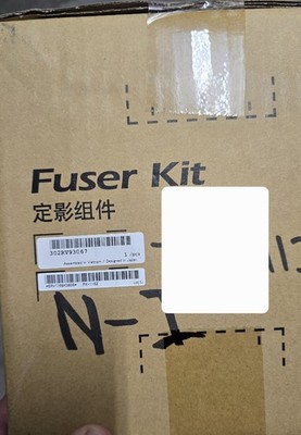 Genuine Kyocera FK-1152 (302RV93066) Fuser Unit - 120V